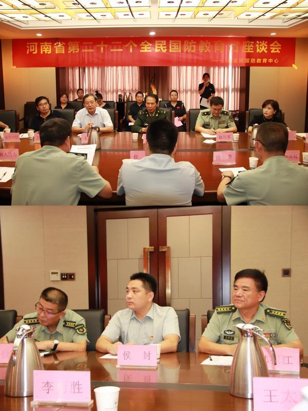 国防军事理论课的重要性及其在现代战争中的应用,国防军事理论课的重要性及其在现代战争中的实战应用探讨