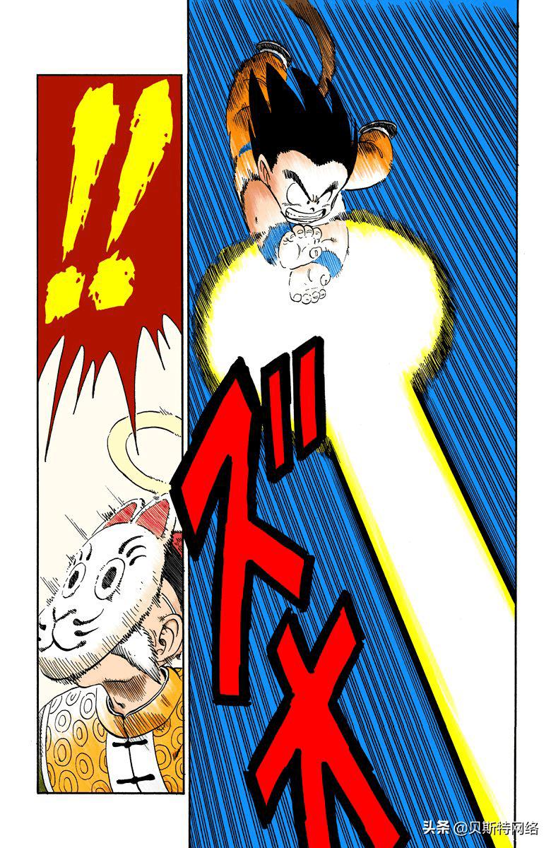 军图漫画,融合军事元素与创意想象的视觉盛宴,军事创意漫画,军事元素与想象视觉的盛宴