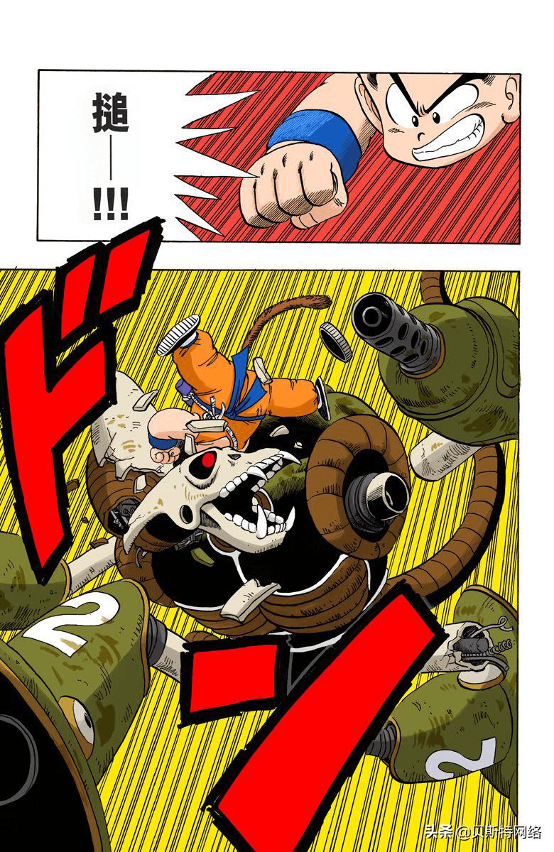 军图漫画,融合军事元素与创意想象的视觉盛宴,军事创意漫画,军事元素与想象视觉的盛宴