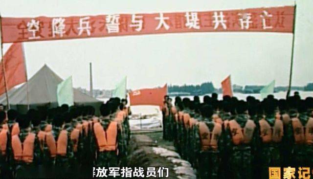 解放军第15军,时代的荣光与历史的传承,解放军第15军,时代的荣光与历史的传承之路