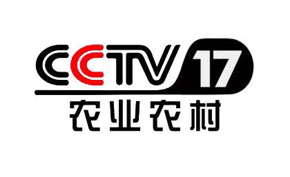 CCTV7农业,展现中国农业的力量与魅力,CCTV7农业频道,展现农业的力量与魅力