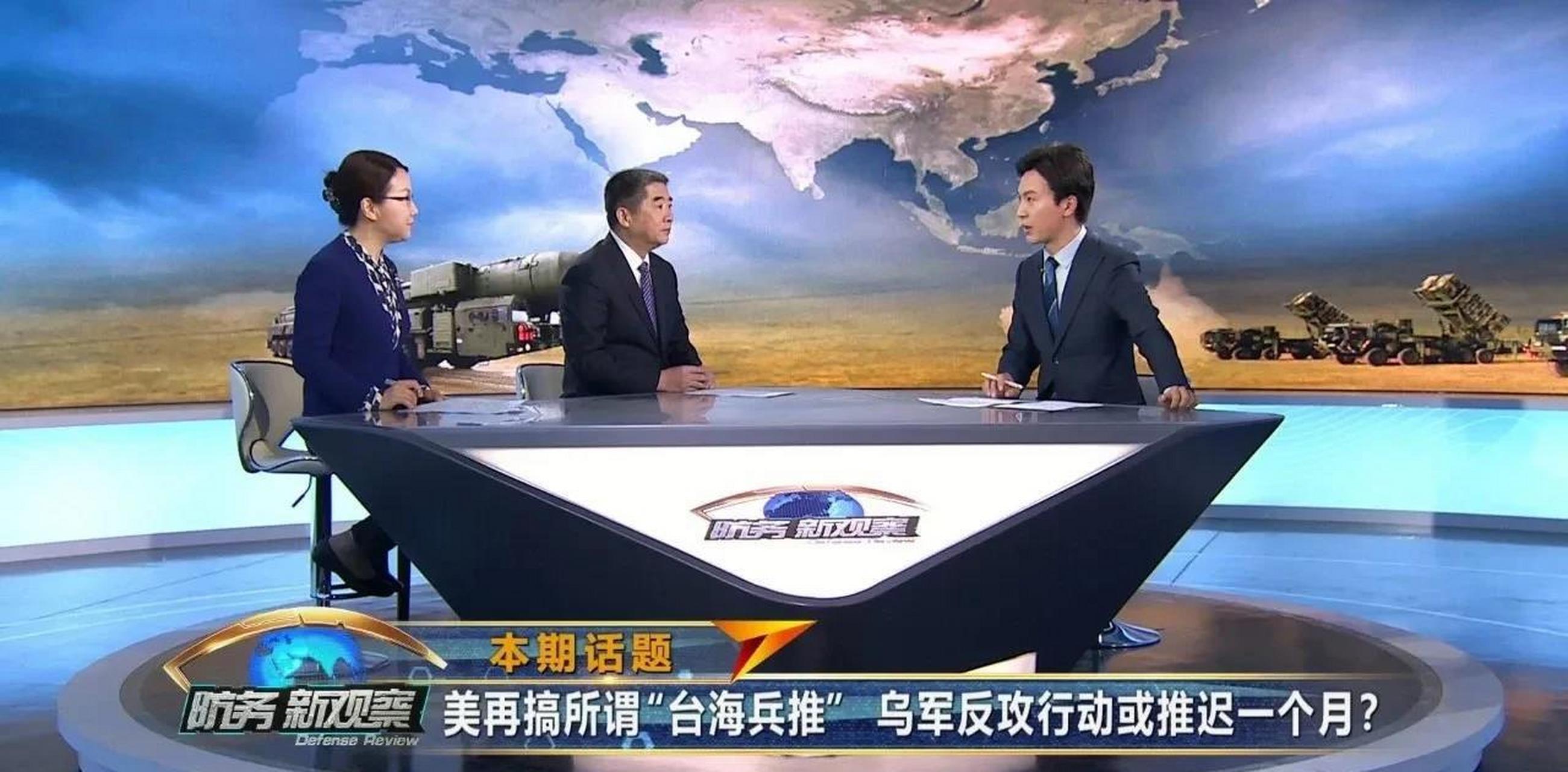 今日凤凰军事视频,深度解析军事动态,展现最新战况,凤凰军事视频深度解析,最新军事动态与战况展现