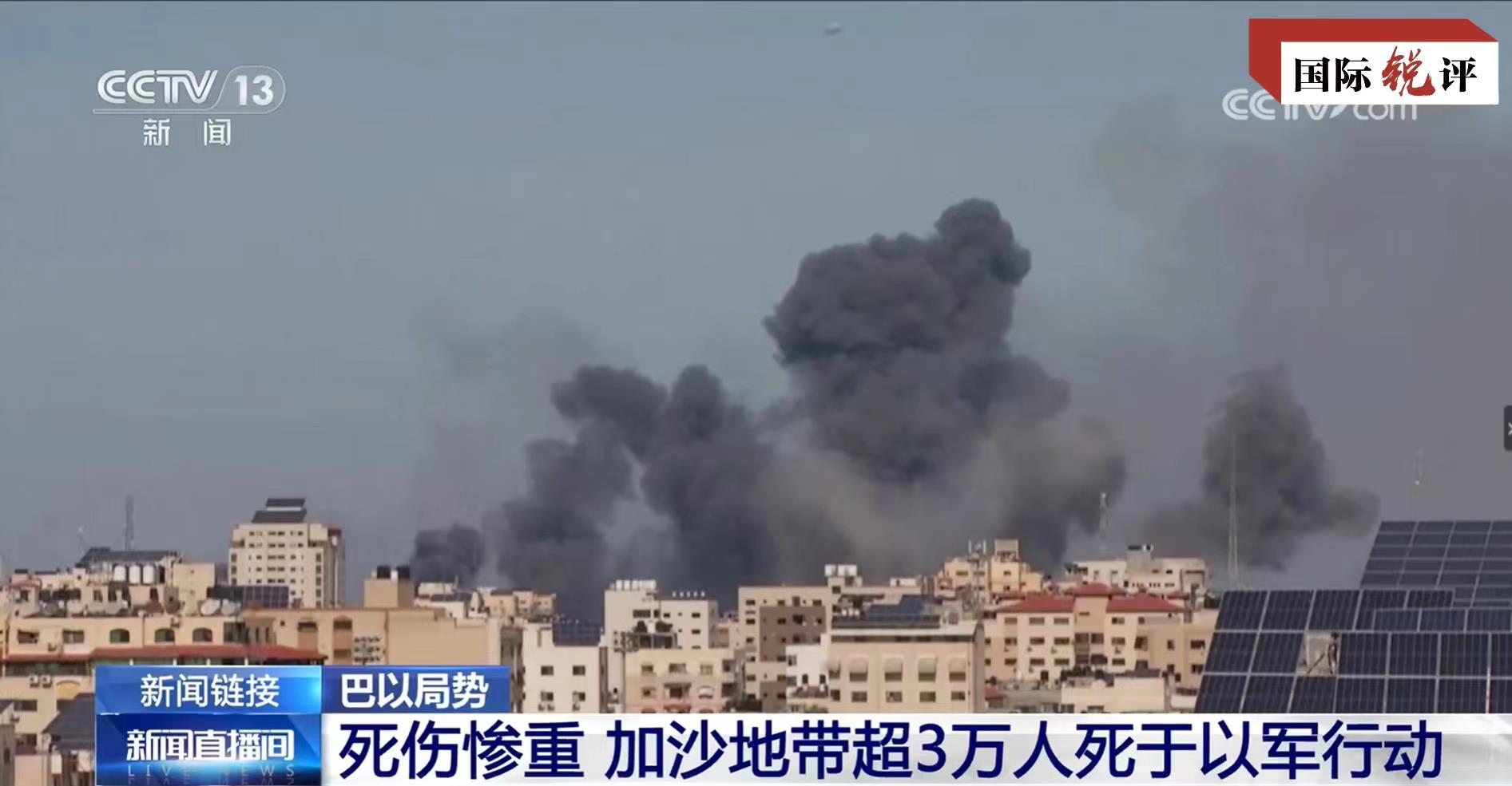 今日全球重大国际战争新闻深度解析,全球重大国际战争新闻深度解析与评述