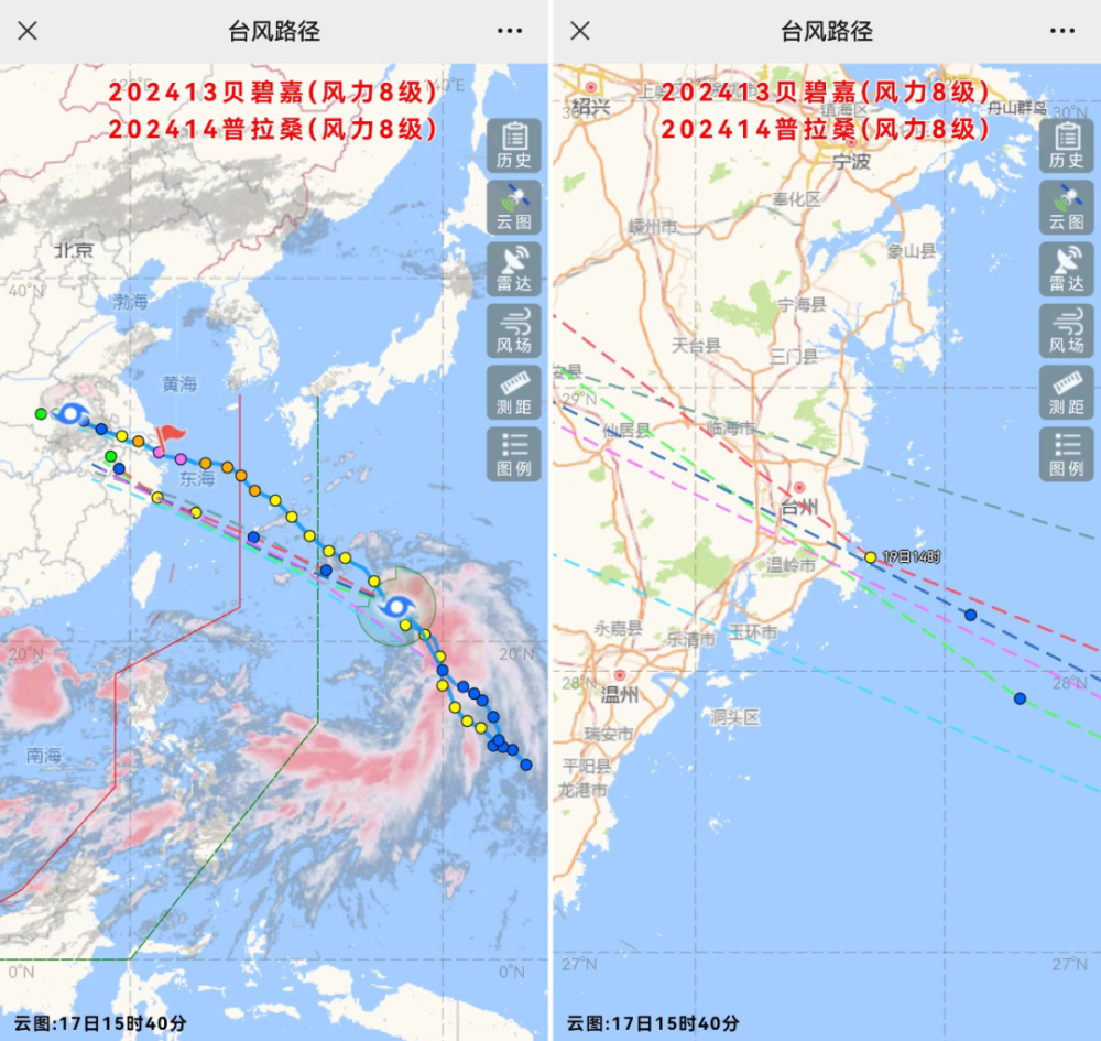 海峡新干线2023年最新一期，新时代的桥梁与机遇，海峡新干线2023年最新一期，新时代的桥梁与机遇