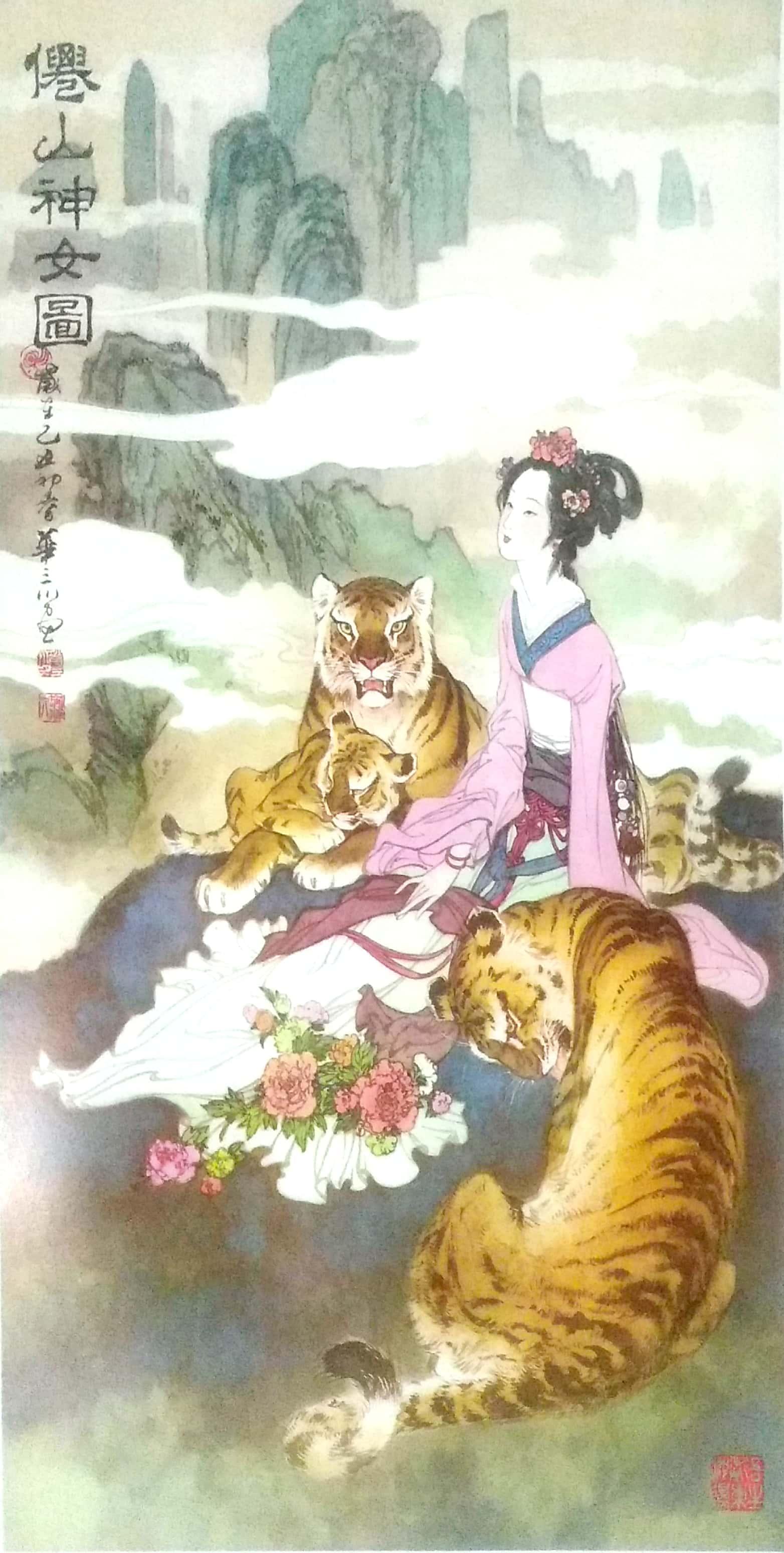 王中王诗猜一肖,探寻千年文化中的生肖之谜,探寻千年文化生肖之谜,王中王诗猜一肖