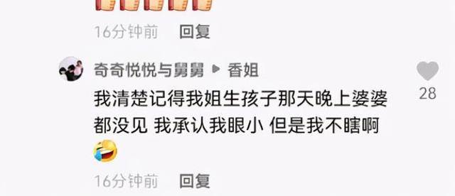 最新消息错换人生,揭示真相与反思社会现象,错换人生揭示真相,社会现象的反思与启示