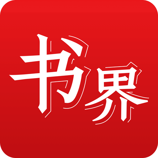 香港正版资料大全，探索与发现（2025版），香港正版资料大全，探索与发现的2025版之旅