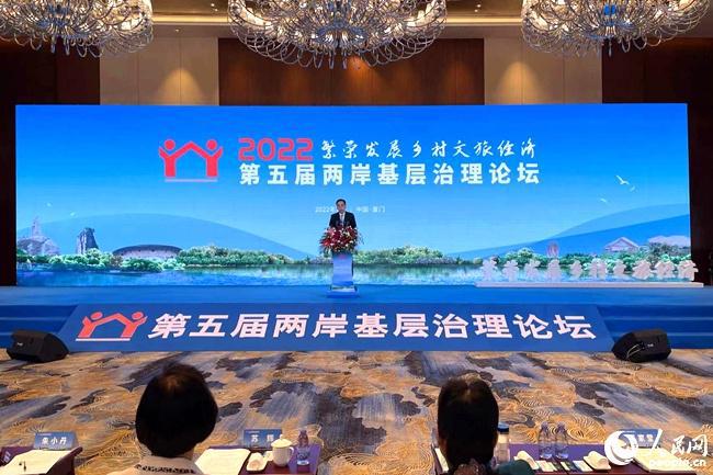 海峡两岸关系最新动态与战争谣言解析,海峡两岸最新动态解析,两岸关系进展与战争谣言揭秘