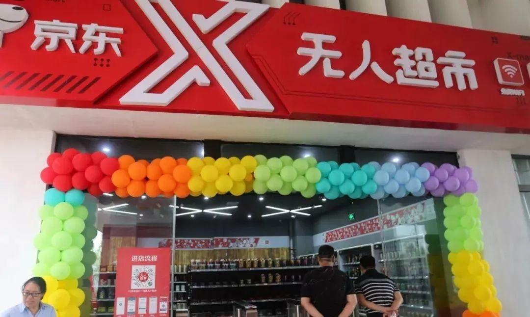 鹤壁今日最大新闻，城市新动向与发展亮点，鹤壁最新动态，城市新动向与发展亮点揭秘