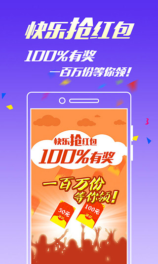 王中王一肖三码论坛,探索数字世界的奥秘与机遇,王中王一肖三码论坛,数字世界的奥秘与机遇探索