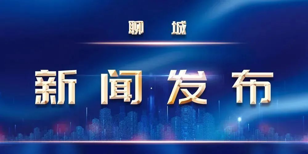 最新消息新闻发布,引领信息时代的新闻动态,引领信息时代新闻动态,最新消息发布速递