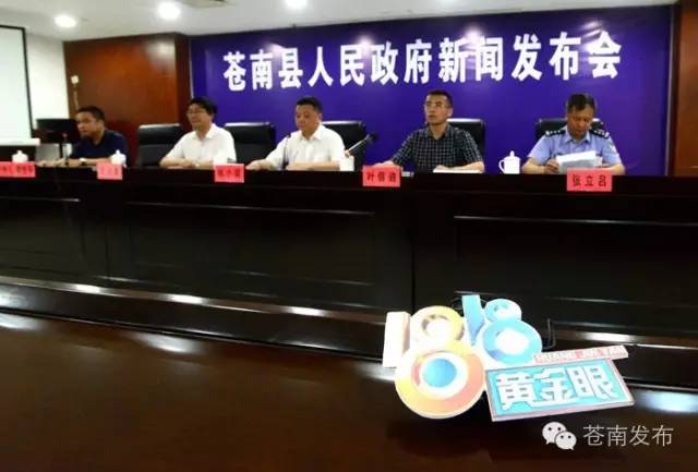 最新消息新闻发布,引领信息时代的新闻动态,引领信息时代新闻动态,最新消息发布速递