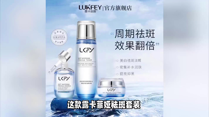 美白护肤品什么牌子好,深度解析市场上的优质美白品牌,深度解析市场优质美白品牌,为你推荐最佳美白护肤品牌