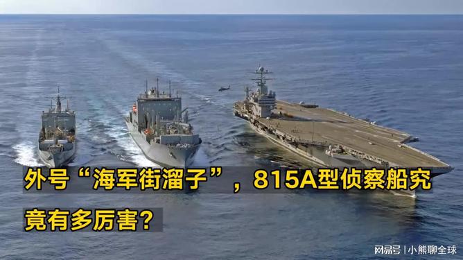 传奇故事回顾
