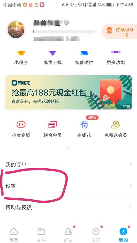 天涯论坛神贴合集与百度网盘,网络交流的独特魅力,天涯论坛神贴合集与百度网盘,网络交流魅力展现