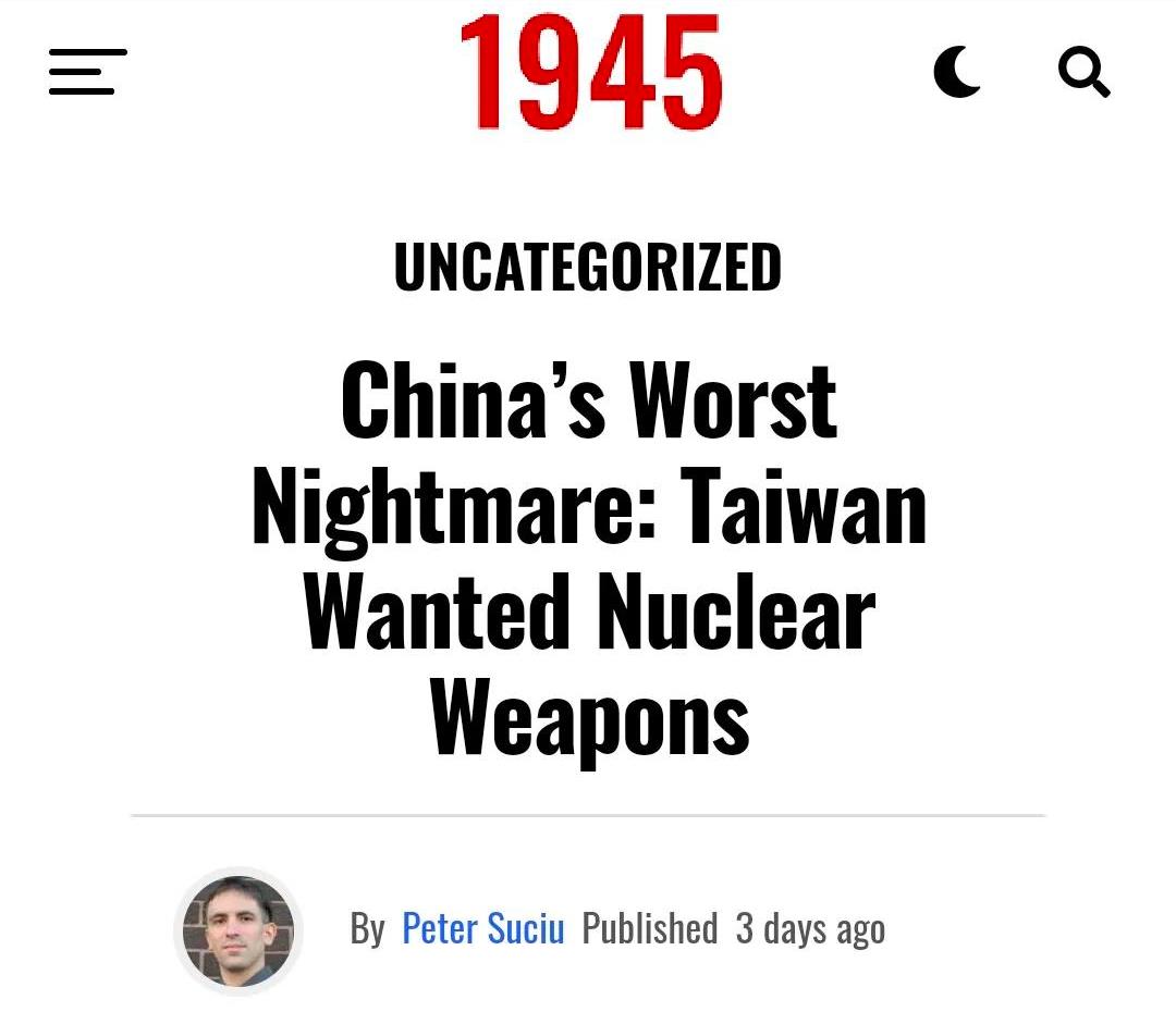 美国向台湾出售核武,复杂议题的多维分析,美国向台湾出售核武,多维度的复杂议题分析