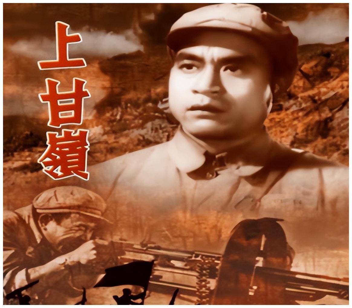 电影上甘岭原型师长——英勇无畏的指挥巨擘,电影上甘岭原型师长,英勇指挥巨擘的荣耀之路