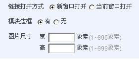 多少宽——探索宽度在生活和世界中的意义,宽度探索,生活中的宽度与世界观的深度