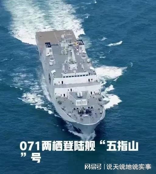 昆仑山舰的辅机数量及其重要性解析,昆仑山舰辅机数量及其重要性探讨