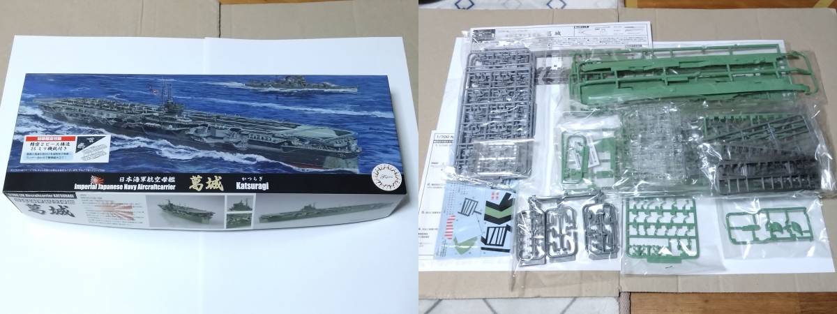 香港 第588页