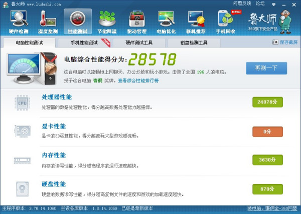 揭秘A10的多重含义与深层意义，揭秘A10的多重内涵与深层意义