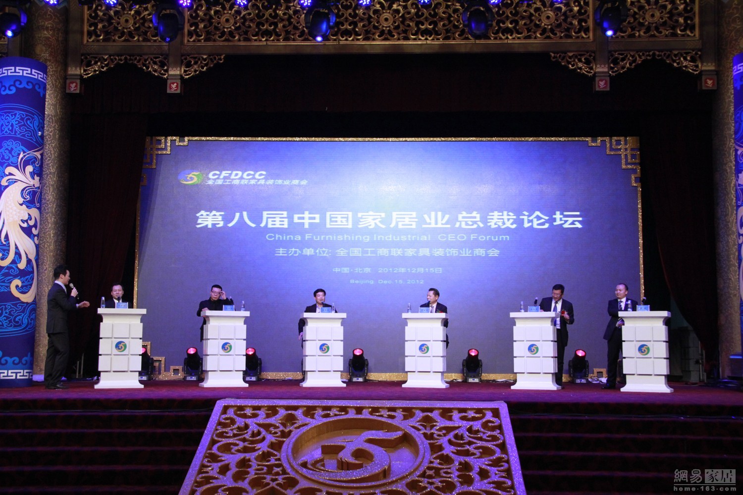 第二鼎盛论坛，探索新时代下的多元发展与思想碰撞，第二鼎盛论坛，探索新时代多元发展与思想碰撞的盛会