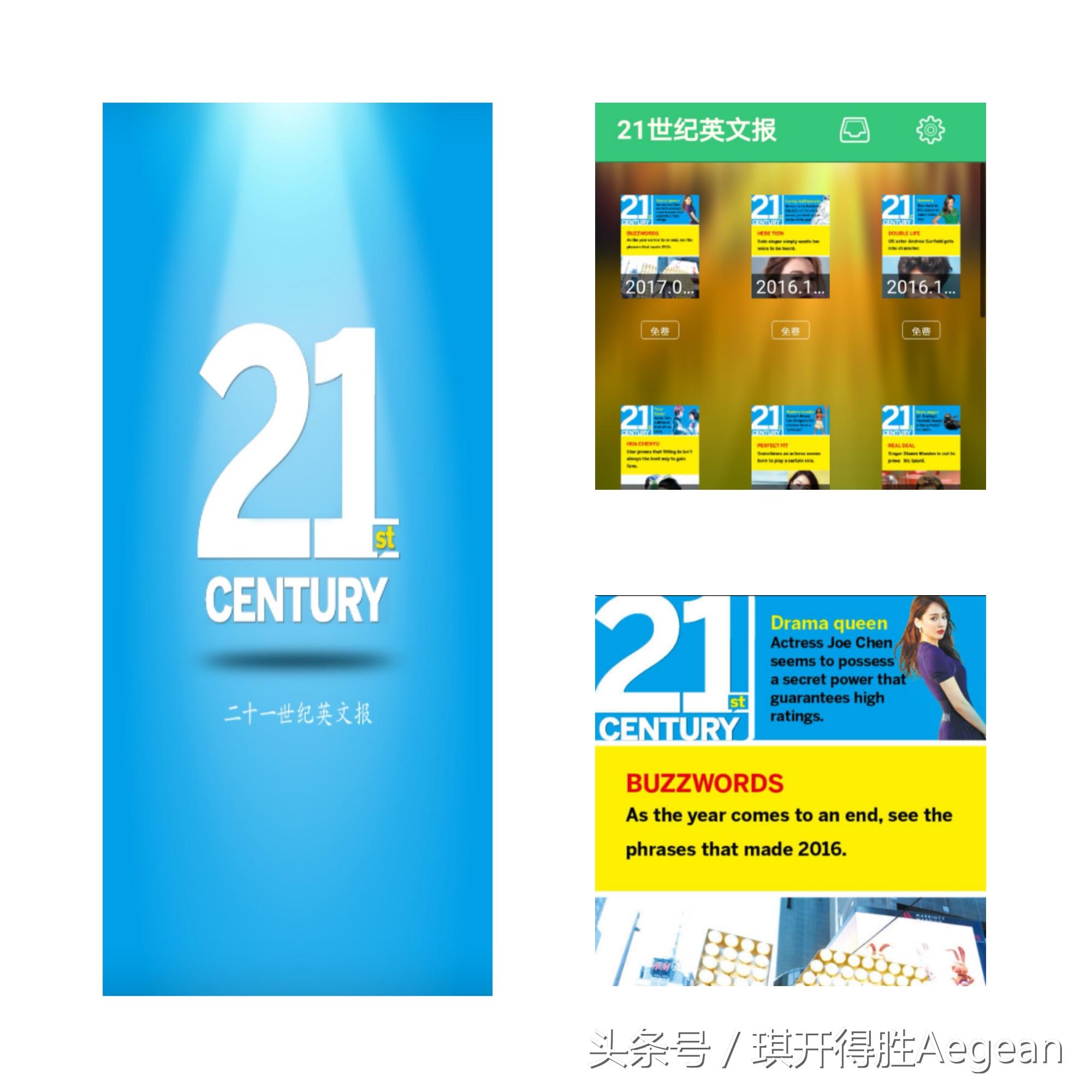 英语国际时事新闻,全球视角下的最新动态,全球视角下的英语国际时事新闻最新动态