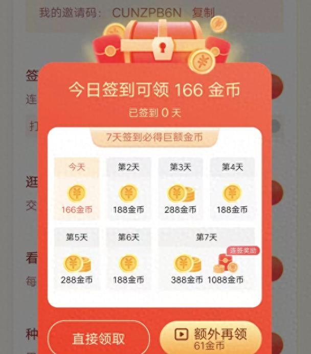 今日头条新闻评论,深度分析与独到见解,今日头条新闻评论,深度分析与独到见解综述