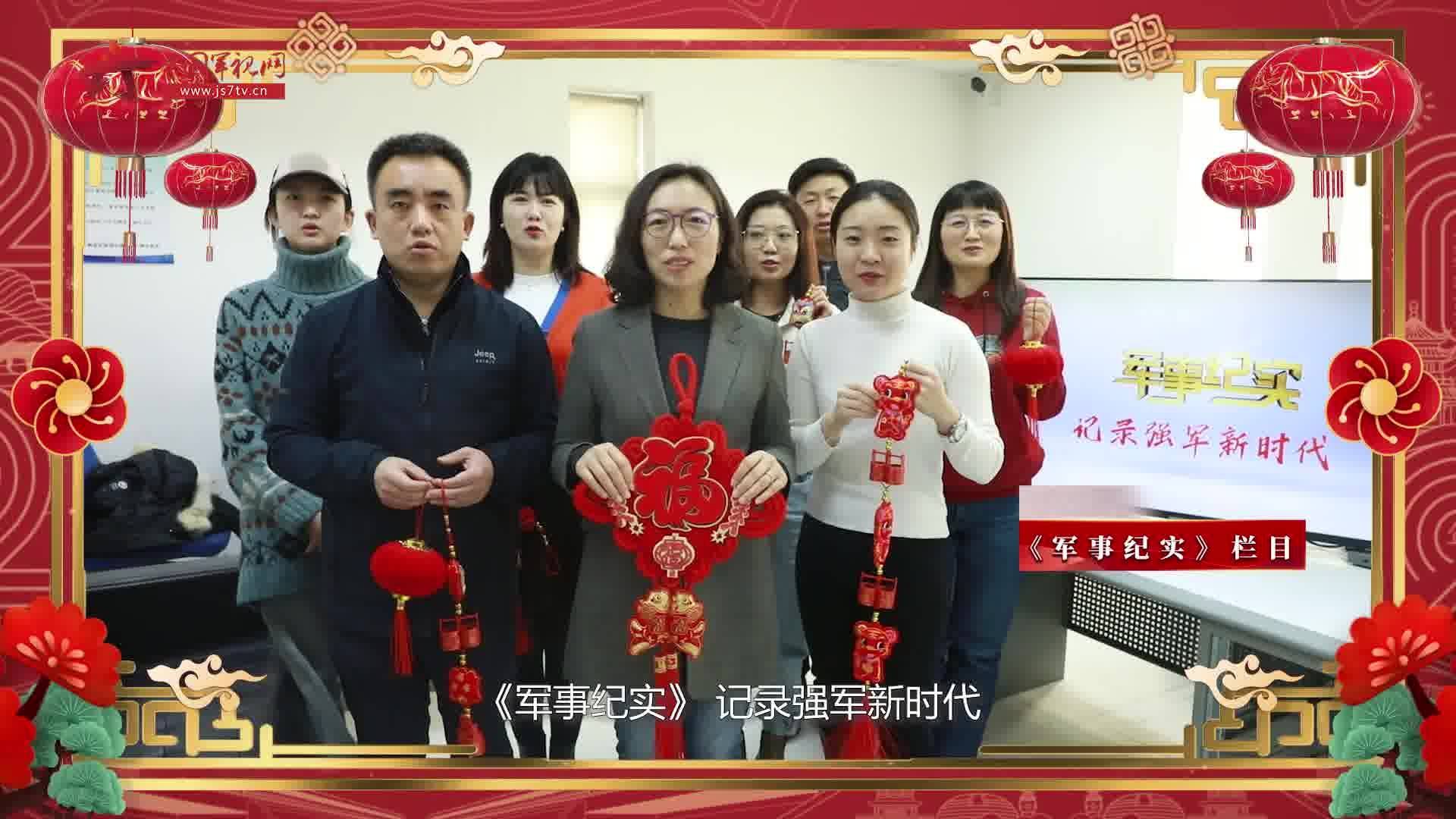 中央四军事节目嘉宾,聚焦军事精英,解读国防力量,聚焦军事精英,中央四军事节目嘉宾深度解读国防力量