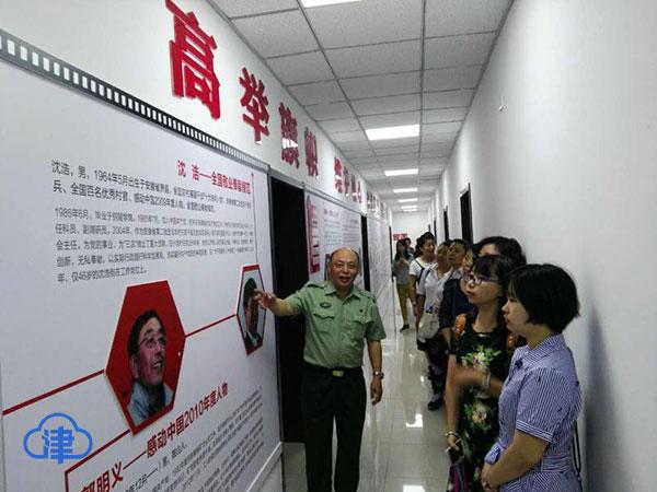 老兵平台,重塑荣耀,连接时代记忆,老兵平台,重塑荣耀,时代记忆连线