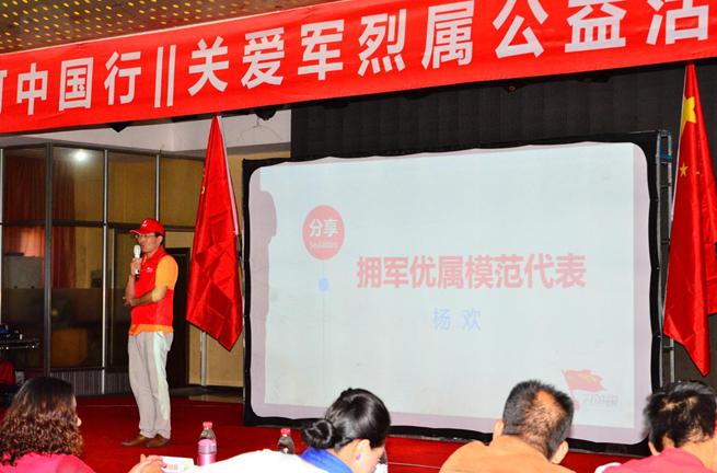 老兵平台,重塑荣耀,连接时代记忆,老兵平台,重塑荣耀,时代记忆连线