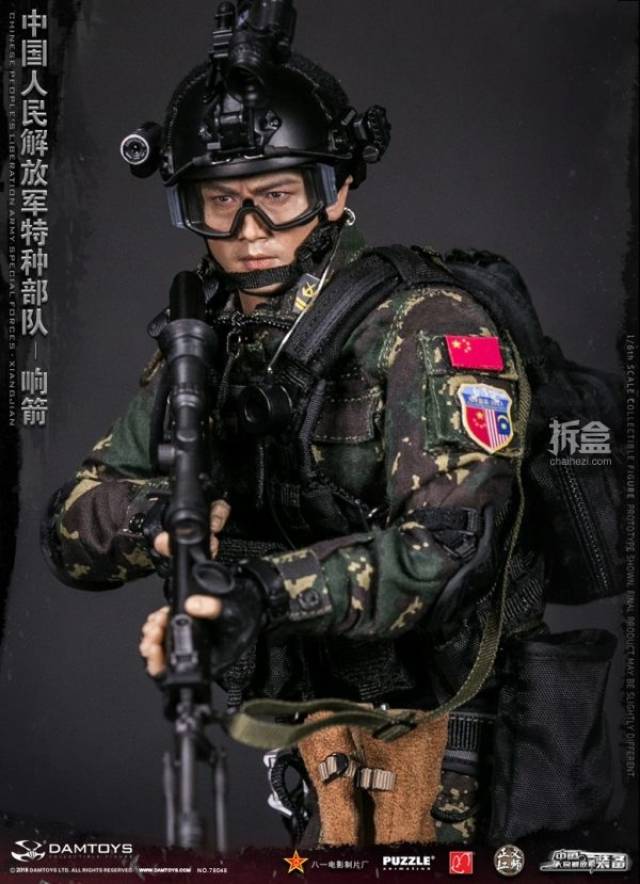 揭秘38军响箭特种部队门口照片背后的故事,揭秘,38军响箭特种部队门口照片背后的神秘故事