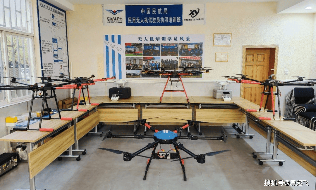 无人机驾照培训机构,引领无人机行业的先锋力量,无人机驾照培训机构,领航无人机行业的先锋力量