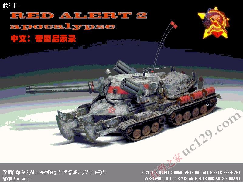 红色警戒2背景音乐,时代的旋律与情感的共鸣,红色警戒2背景音乐,时代旋律与情感共鸣的交响乐章