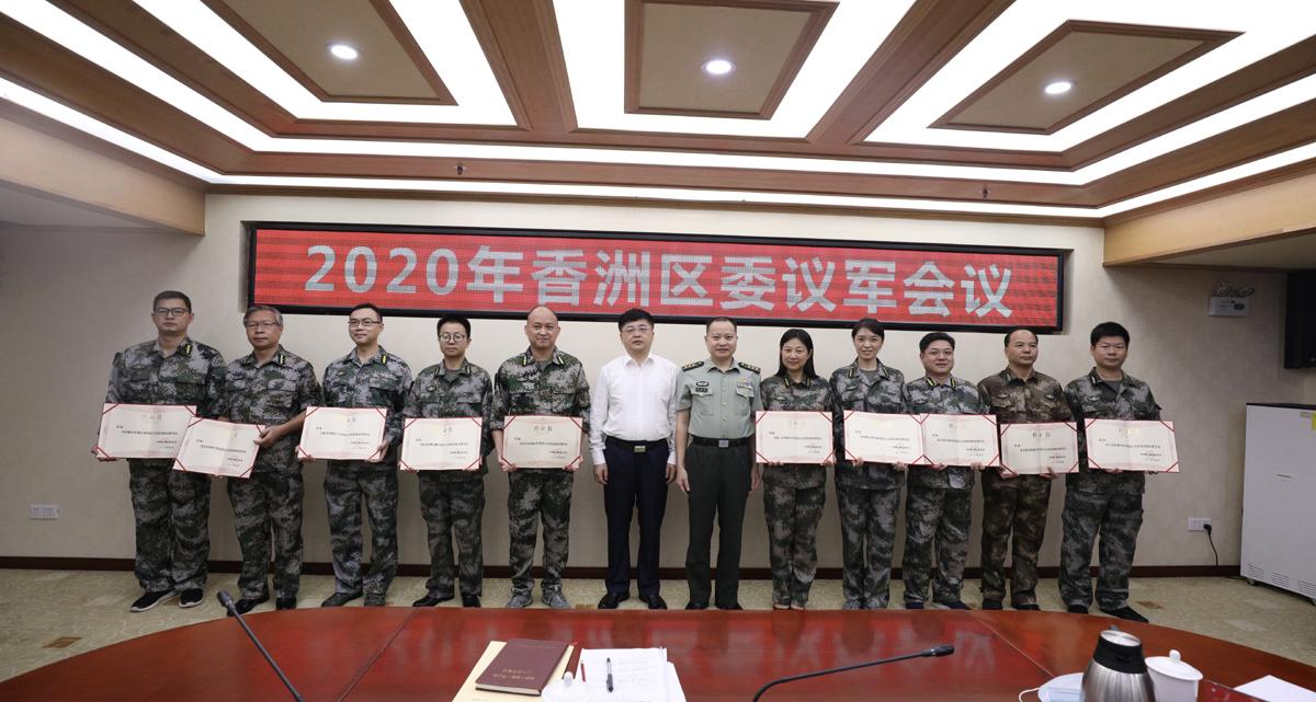驻澳门部队珠海基地地址及其重要性解析,驻澳门部队珠海基地地址与重要性深度解析