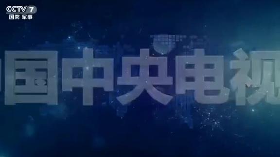 CCTV中国中央电视台宣传片,展现时代风采,传承中华文化,CCTV宣传片,时代风采与中华文化的传承之旅