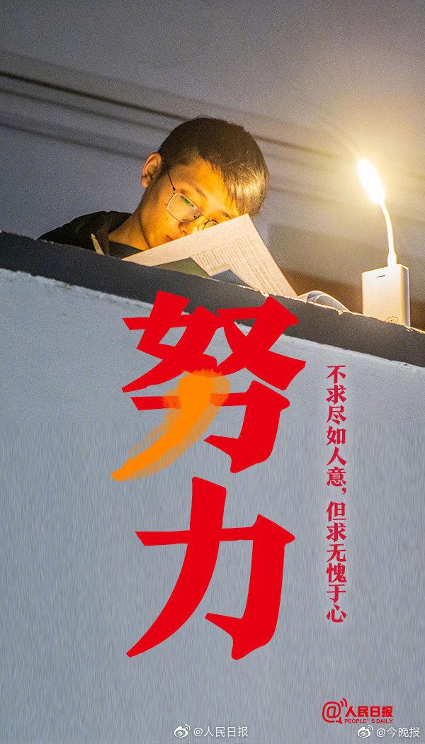 国际时事新闻2020热点新闻深度解析,国际时事热点深度解析,聚焦全球时事新闻与热点事件回顾(2020年)