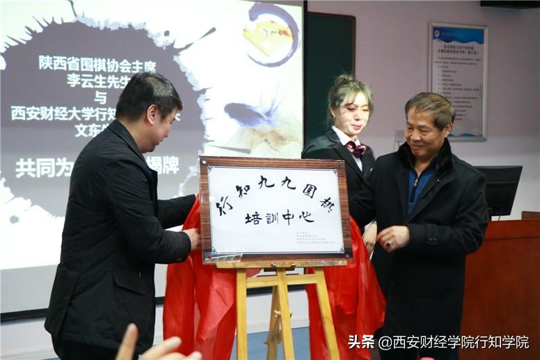 空十五军军长文东的简历与卓越成就,空十五军军长文东的生平与卓越成就回顾