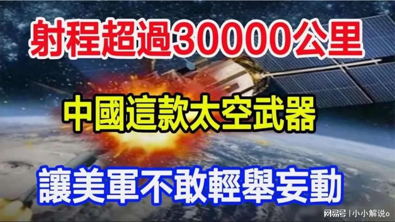 中国火炮的最远射程,技术突破与战略投射能力的展现,中国火炮最远射程揭秘,技术突破与战略投射能力的展现