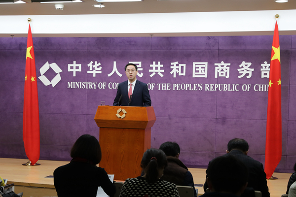 商务部召开新闻发布会,揭示外贸新动态,展望行业新未来,商务部新闻发布会揭示外贸新动态,展望行业未来发展趋势
