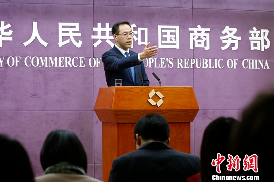 商务部召开新闻发布会,揭示外贸新动态,展望行业新未来,商务部新闻发布会揭示外贸新动态,展望行业未来发展趋势