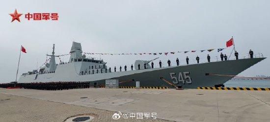 海军054B护卫舰首舰今日正式入列,开启新时代海军建设新篇章,海军054B护卫舰首舰正式入列,开启海军新时代建设篇章