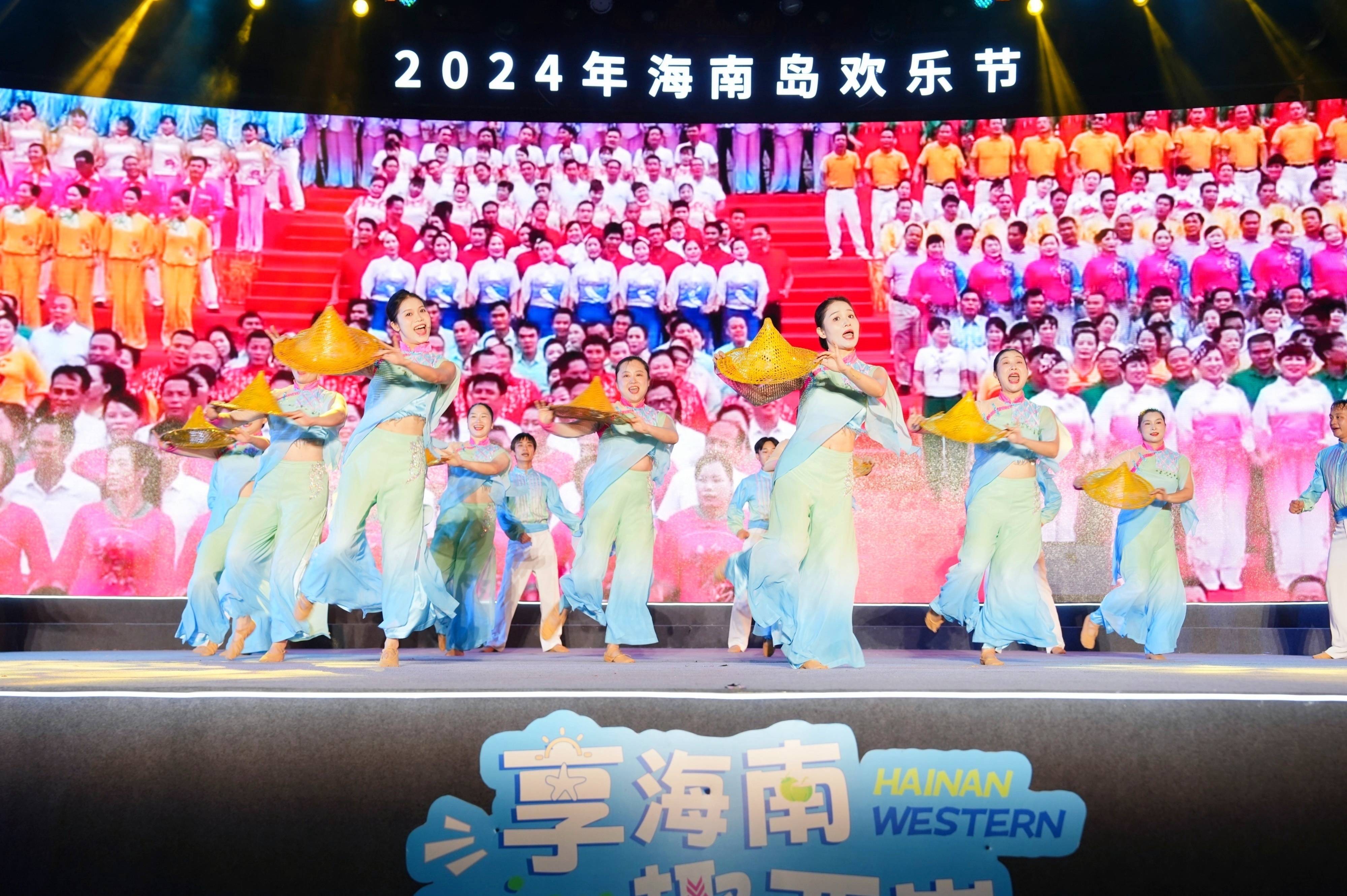 2024海南岛欢乐节圆满落幕,欢乐的记忆与未来的期待,海南岛欢乐节圆满落幕,欢乐记忆与未来期待交织