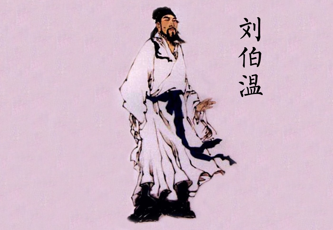 刘伯温与诗猜一肖,探寻神秘背后的文化印记,刘伯温与诗猜一肖,探寻文化印记中的神秘与传奇