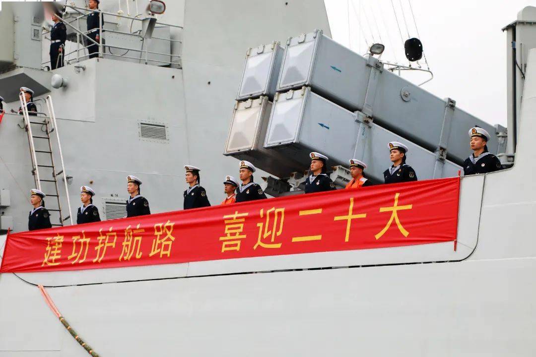 揭秘中国海军907舰,实力与荣耀的象征,中国海军907舰,实力与荣耀的典范揭秘