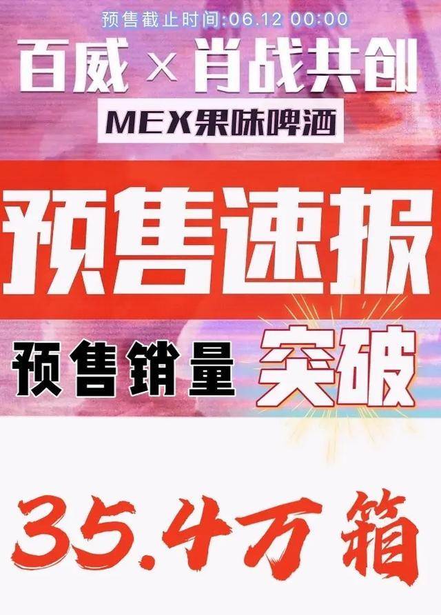 关于新澳三期必出一肖的预测与探讨——以第68期为例,新澳三期第68期必出一肖预测与探讨分析