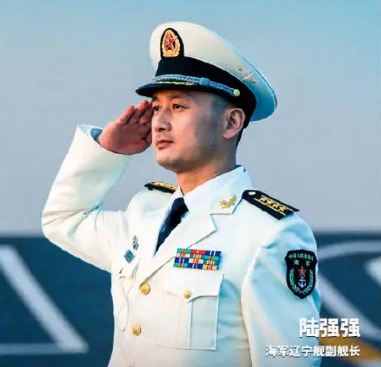 辽宁舰副舰长陆强强简介,辽宁舰副舰长陆强强简介,英雄传奇的航海生涯启程点