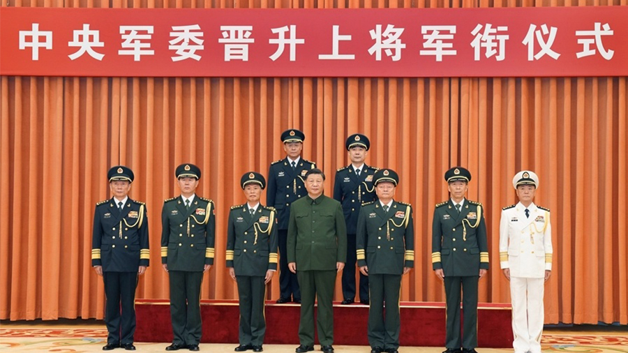 沧州现役上将军衔名单及其杰出贡献,沧州现役上将军衔名单及其杰出贡献概览