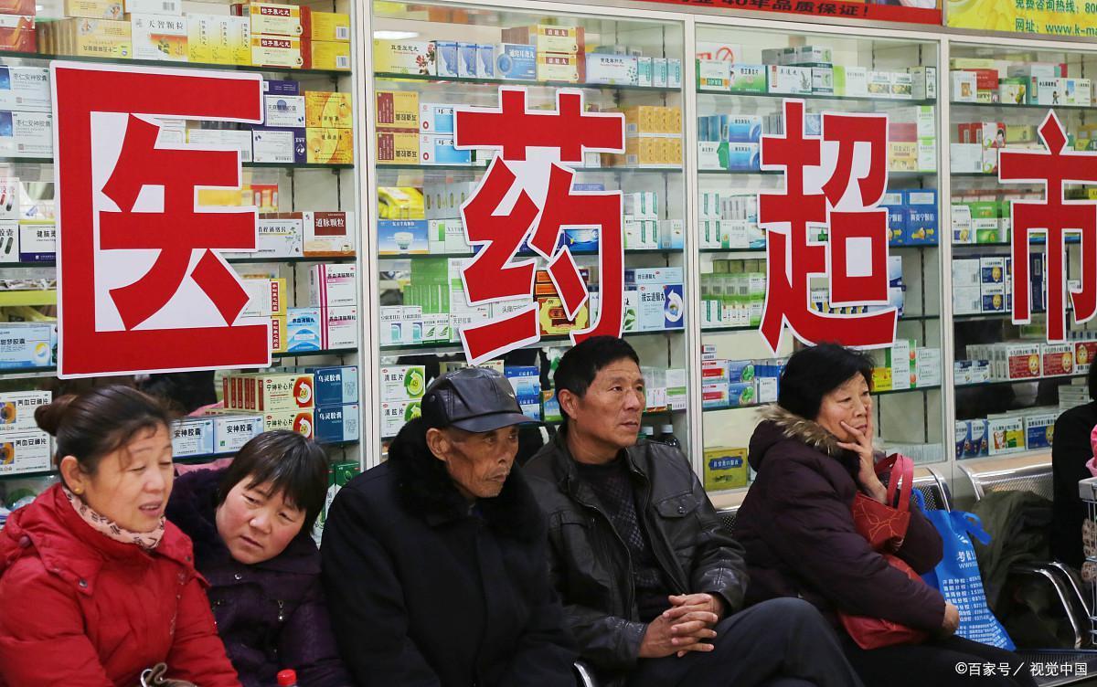 中国疫情即将放开,新阶段的挑战与机遇,中国疫情即将放开,新挑战与机遇并存