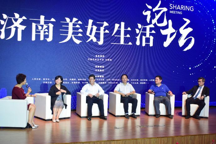 生活论坛,分享生活中的点滴与思考,生活论坛,分享生活点滴,启迪思考之魂
